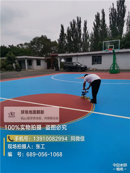 阿里深耕球场翻新维修领域多年